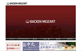 b-mozart